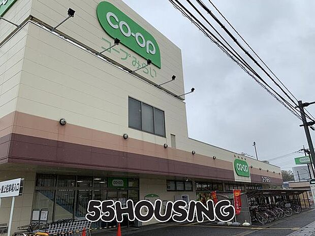 コープ浦和東店 徒歩9分。 690m