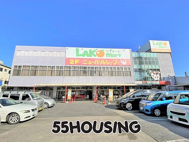 ラコマート武里店 徒歩16分。 1270m