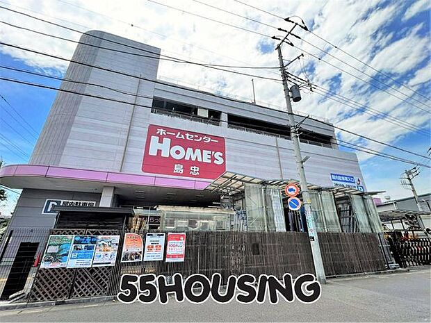 島忠ホームズ川口店 徒歩8分。 610m