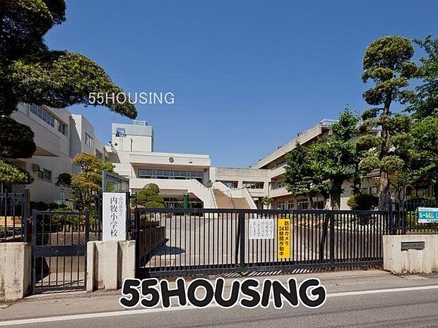 春日部市立内牧小学校 徒歩9分。 700m