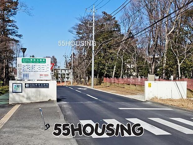 独立行政法人国立病院機構東埼玉病院 徒歩37分。 2930m