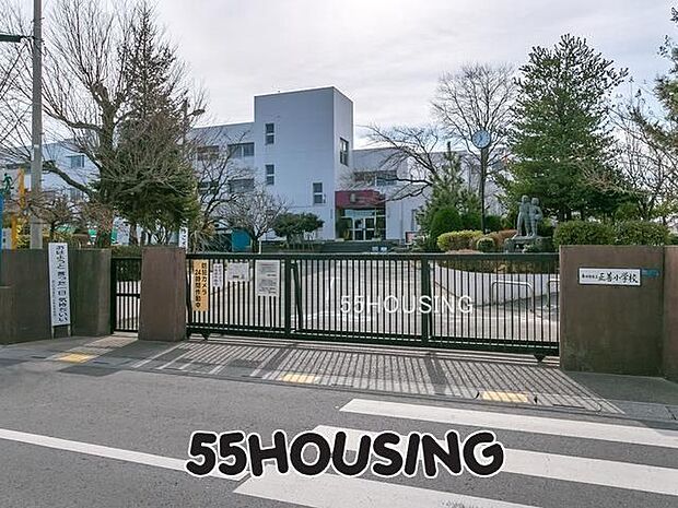 春日部市立正善小学校 徒歩12分。 910m