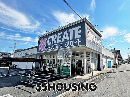 クリエイトエス・ディー蕨北町店 徒歩2分。 100m