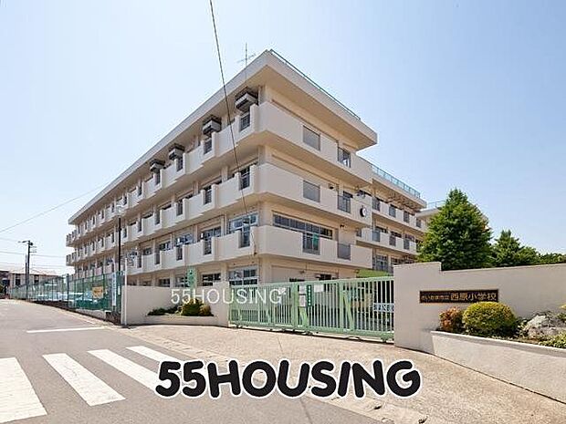 さいたま市立西原小学校 徒歩9分。 670m