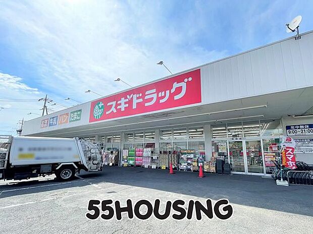 スギドラッグ戸田笹目店 徒歩10分。 740m