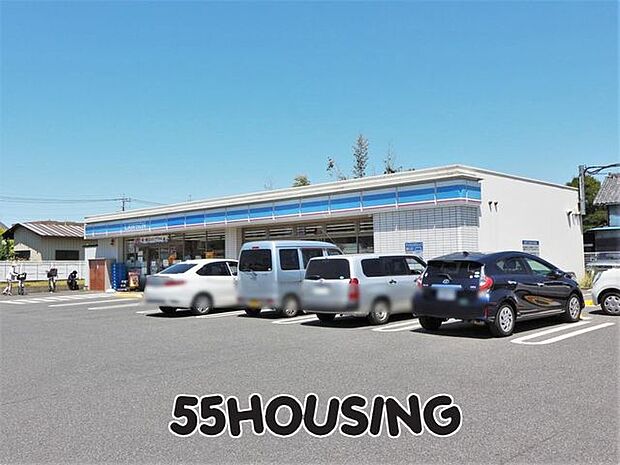 ローソン上尾栄町南店 徒歩7分。 540m