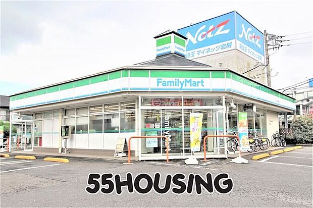 ファミリーマートやまがた加倉店 徒歩7分。 530m