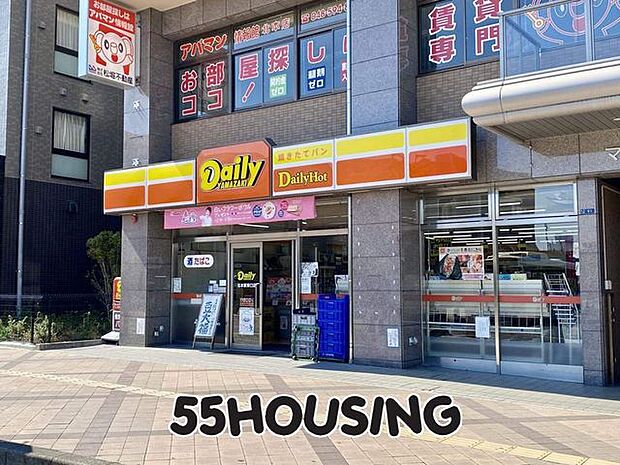 デイリーヤマザキ北本駅東口店 徒歩3分。 180m