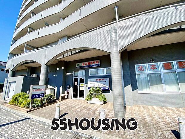 北本整形外科 徒歩3分。 200m