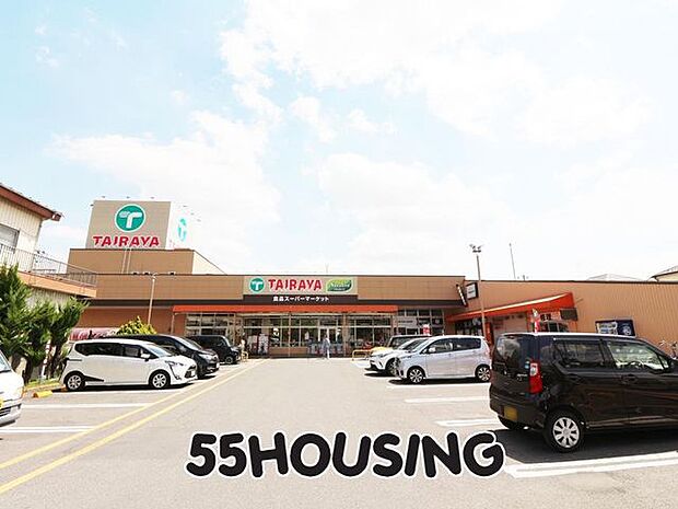 TAIRAYA浦和栄和店 徒歩8分。 584m