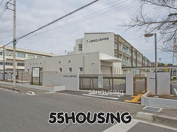 上尾市立上尾中学校 徒歩24分。 1900m