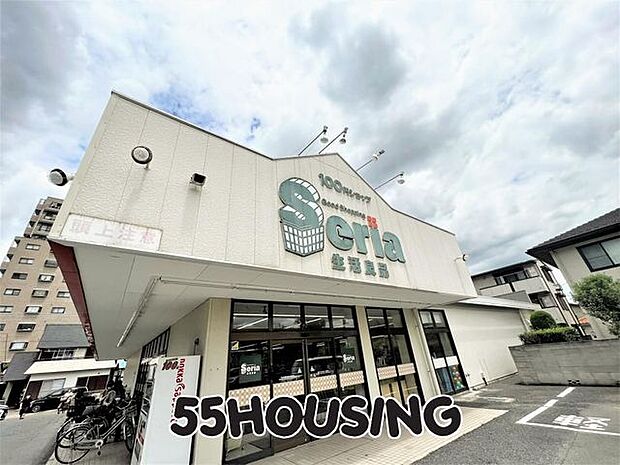 Seria生活良品大宮櫛引店 徒歩9分。 670m