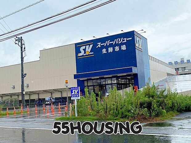 スーパーバリュー春日部小渕店 徒歩5分。 380m