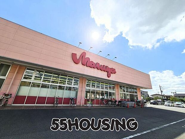 マルヤ豊春店 徒歩14分。 1100m