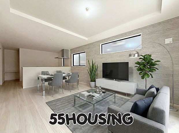 家具はCGで合成しています