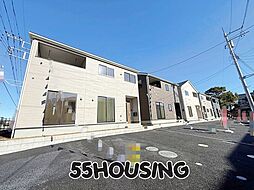 埼玉県さいたま市西区大字飯田新田