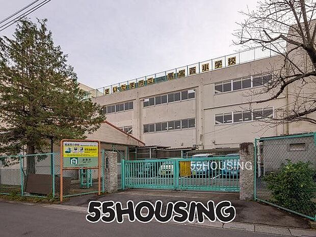 さいたま市立馬宮西小学校 徒歩7分。 550m
