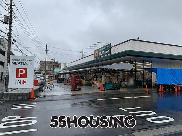 木崎食肉卸売センターMEATMeet 徒歩10分。 730m