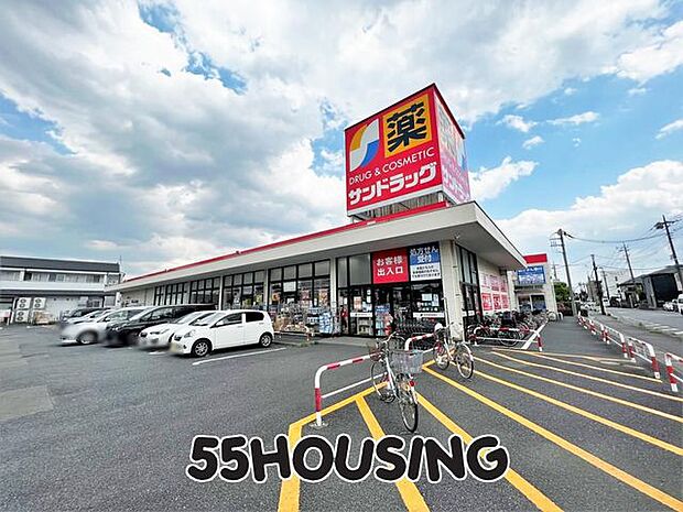 サンドラッグ浦和花月店 徒歩4分。 300m