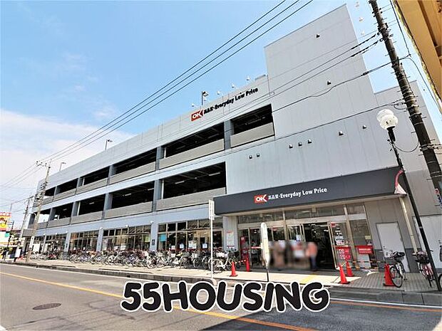 オーケー浦和原山店 徒歩6分。 430m