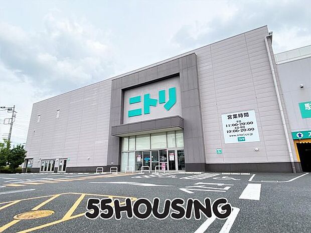 ニトリ桶川店 徒歩20分。 1530m