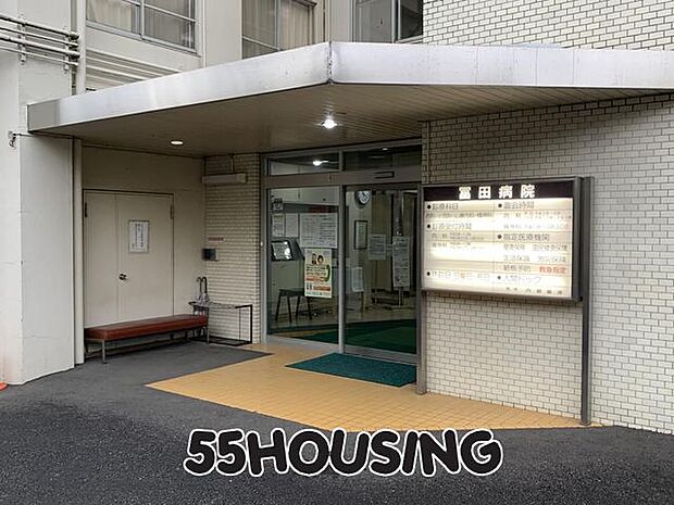 豊田医院 徒歩5分。 370m