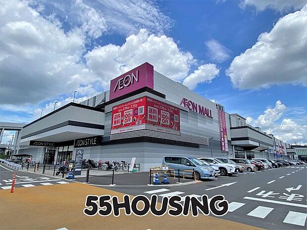 イオンモール上尾 徒歩10分。 800m