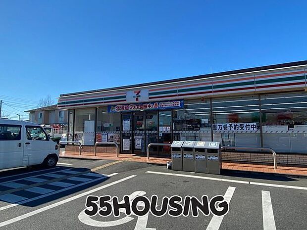 セブンイレブン北本二ツ家1丁目店 徒歩9分。 700m