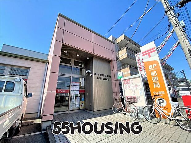 北本東間郵便局 徒歩16分。 1220m
