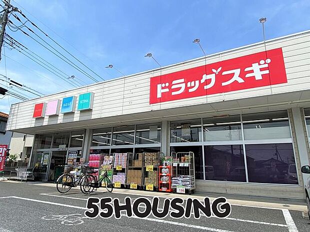 ドラッグスギ井戸木店 徒歩9分。 670m