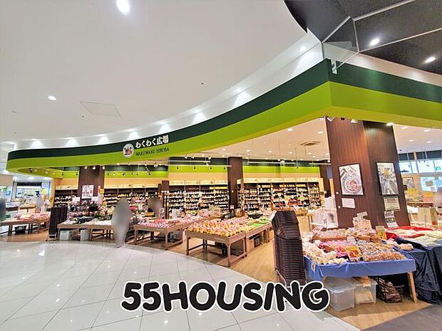 わくわく広場ベニバナウォーク桶川店 徒歩17分。 1320m