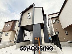 埼玉県さいたま市緑区大字中尾