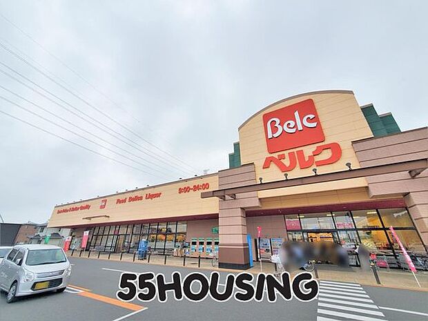 ベルク北本二ツ家店 徒歩8分。 570m