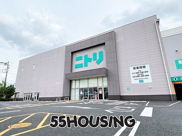 ニトリ桶川店 徒歩18分。 1400m