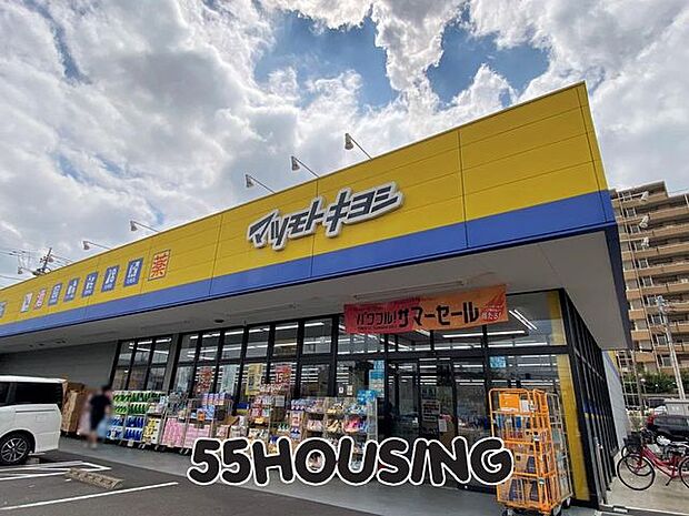 マツモトキヨシさいたま本郷町店 徒歩5分。 400m