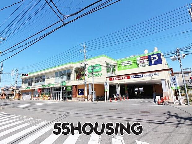 コープみらい指扇店 徒歩6分。 440m