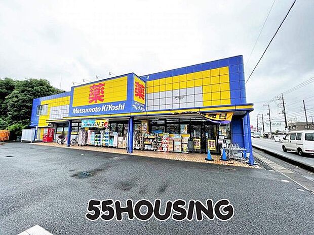 マツモトキヨシ浦和大谷口店 徒歩17分。 1310m