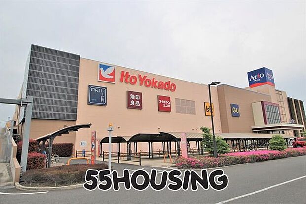 アリオ鷲宮 徒歩18分。 1400m