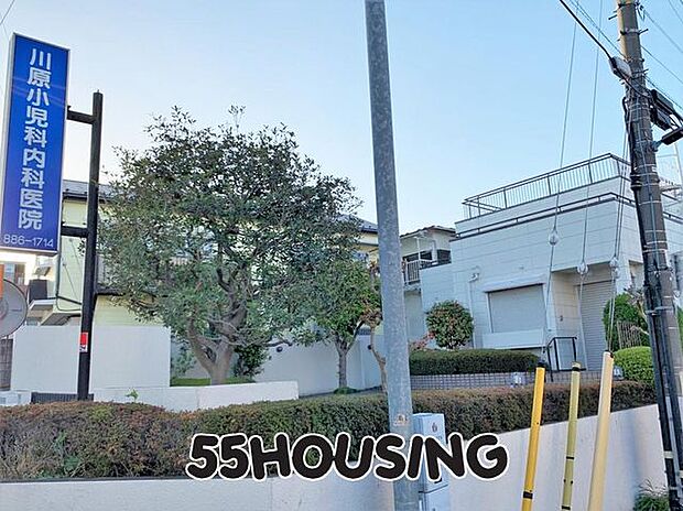 川原小児科内科医院 徒歩1分。 70m