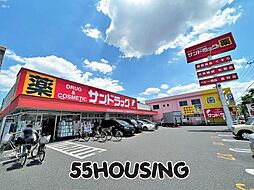 周辺施設の画像