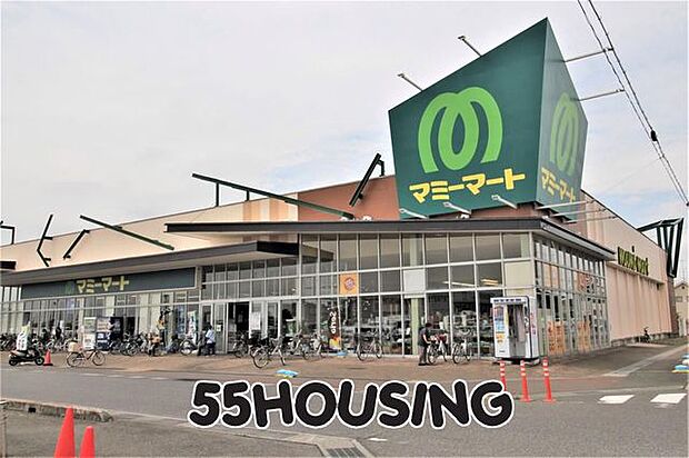 マミーマート菖蒲店 徒歩13分。 1040m