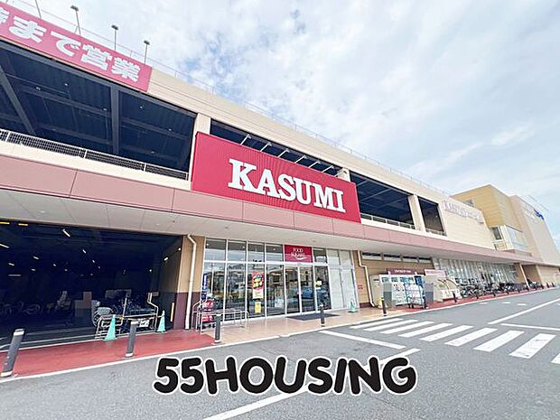 カスミフードスクエア川口前川店 徒歩5分。 340m