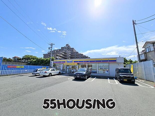 ミニストップ東浦和店 徒歩8分。 570m