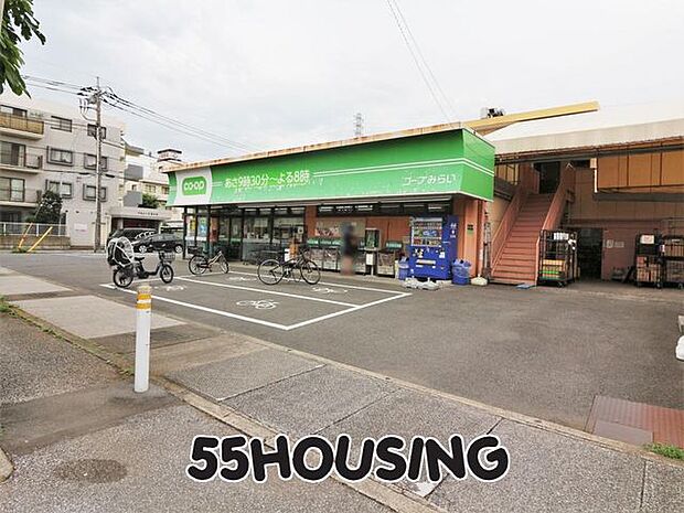 ミニコープ戸塚東店 徒歩8分。 630m