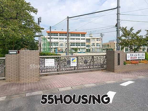 川口市立前川小学校 徒歩4分。 270m
