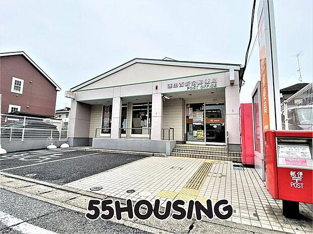 蓮田西新宿郵便局 徒歩12分。 940m