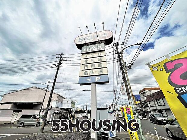 ドラッグセイムス川口天神橋店 徒歩7分。 490m