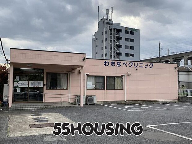わたなべクリニック 徒歩6分。 410m