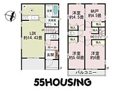 埼玉県上尾市二ツ宮