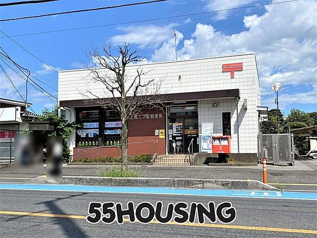 上尾二ツ宮郵便局 徒歩6分。 420m